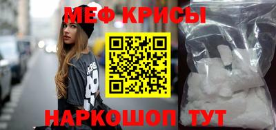 ECSTASY Кумертау