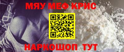 ECSTASY Кумертау