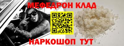 твердый Кунгур