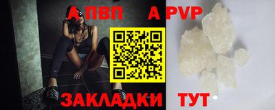 твердый Кунгур
