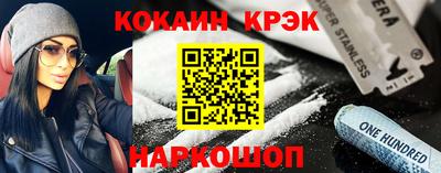 ECSTASY Кумертау