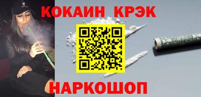 MESCALINE Кулебаки