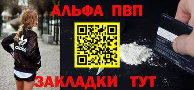 ECSTASY Кумертау
