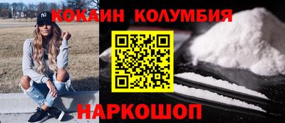 ECSTASY Кумертау