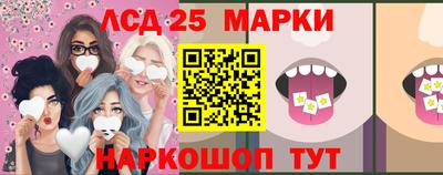 твердый Кунгур