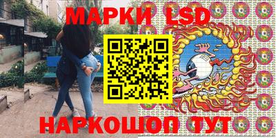 MESCALINE Кулебаки