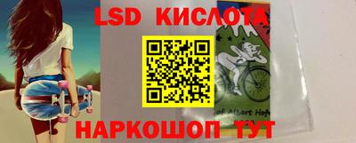 твердый Кунгур