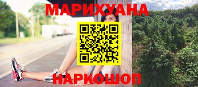 ECSTASY Кумертау