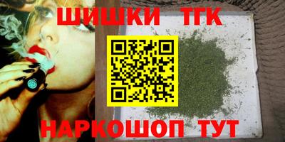 MESCALINE Кулебаки