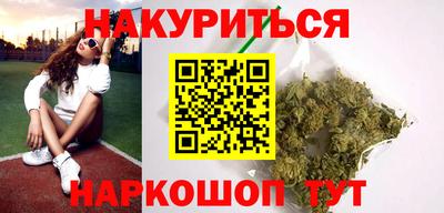 твердый Кунгур