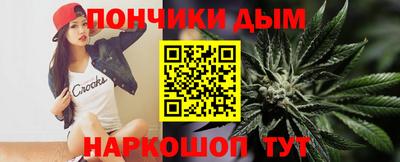 MESCALINE Кулебаки