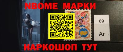 твердый Кунгур