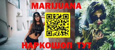 MESCALINE Кулебаки