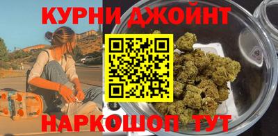 MESCALINE Кулебаки