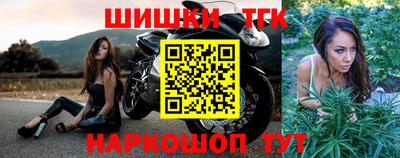 ГАЛЛЮЦИНОГЕННЫЕ ГРИБЫ Лесной