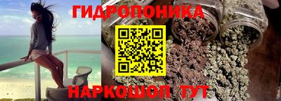 ECSTASY Кумертау