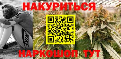 MESCALINE Кулебаки
