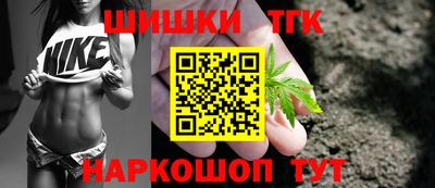 ECSTASY Кумертау