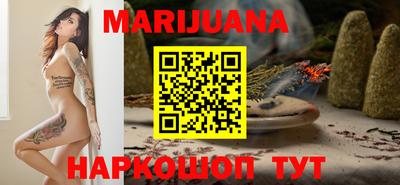 MESCALINE Кулебаки