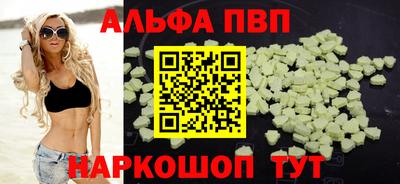 ECSTASY Кумертау
