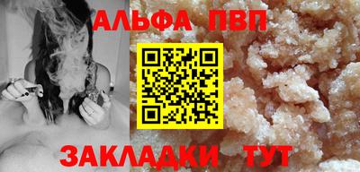твердый Кунгур