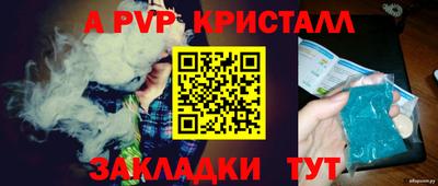 твердый Кунгур