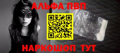 MESCALINE Кулебаки