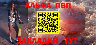ECSTASY Кумертау