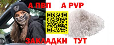 твердый Кунгур