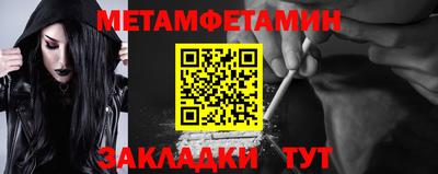 дистиллят марихуана Лениногорск