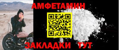 твердый Кунгур
