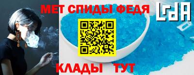 MESCALINE Кулебаки