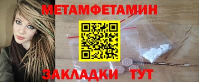 твердый Кунгур