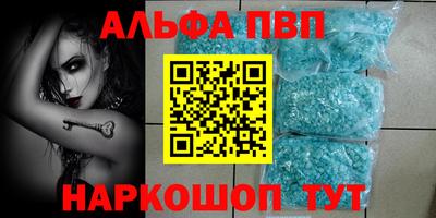 ECSTASY Кумертау