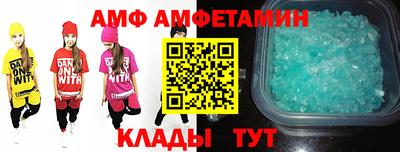 ECSTASY Кумертау