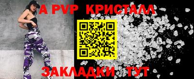 MESCALINE Кулебаки