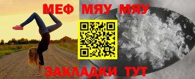 твердый Кунгур